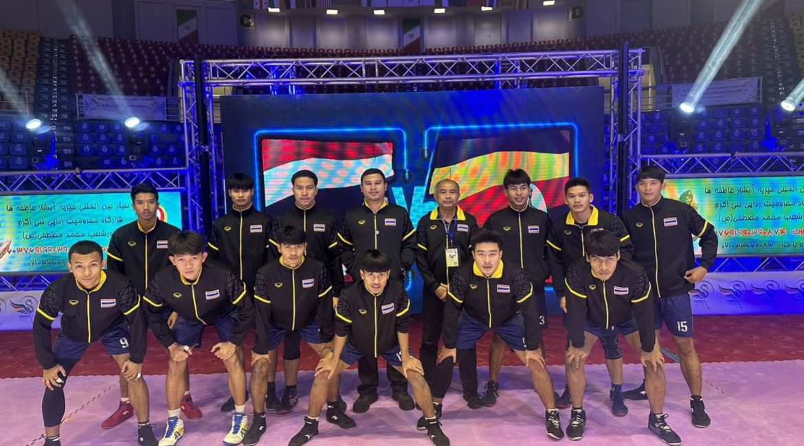 กาบัดดี้ - ภาพการแข่งขันกาบัดดี้ รายการ 2nd Junior World Kabaddi Championships ( Boys ) 2023 เยาวชนชายชิงแชมป์โลก ครั้งที่ 2 ณ เมือง Urmia ประเทศอิหร่าน เมื่อวันที่ 26 กุมภาพันธ์ - 5 มีนาคม 2566 สมาคมกีฬากาบัดดี้แห่งประเทศไทย