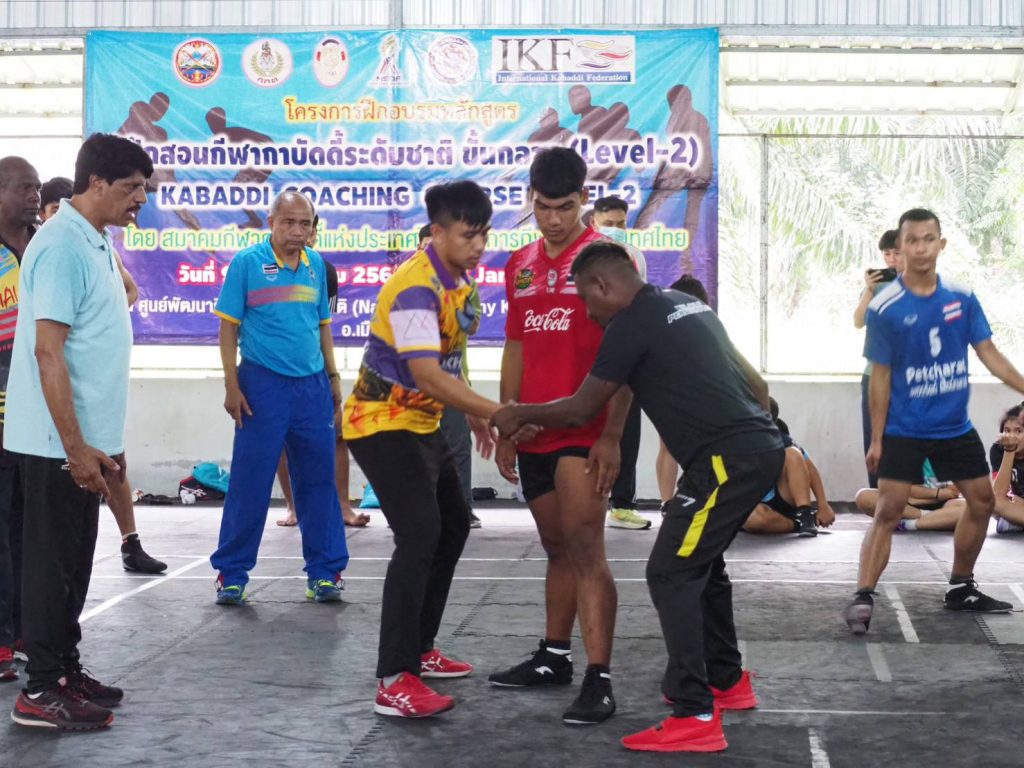 กาบัดดี้ - การอบรมผู้ฝึกสอนกีฬากาบัดดี้ระดับชาติ ขั้นกลาง ( Level 2 ) ระหว่างวันที่ 19-31 มกราคม 2567 ณ ศูนย์พัฒนานักกีฬากาบัดดี้แห่งชาติ จังหวัดกระบี่ สมาคมกีฬากาบัดดี้แห่งประเทศไทย
