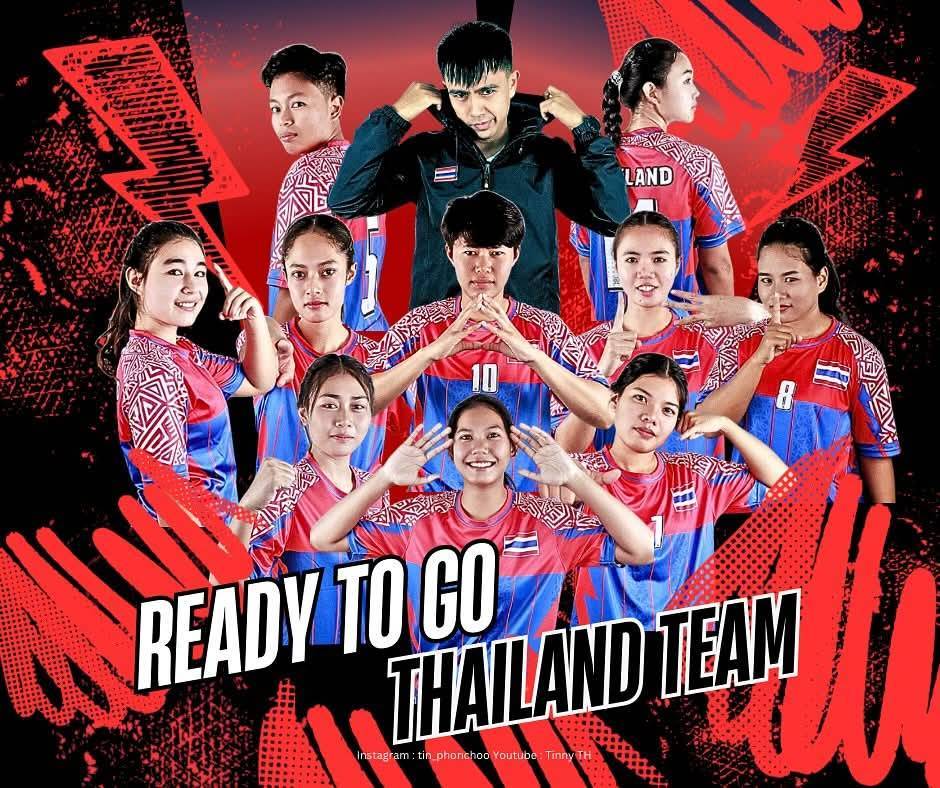 กาบัดดี้ - การแข่งขัน รายการ Senior Asian Kabaddi Championship (Women) 04-09 March 2025 in Tehran - Iran สมาคมกีฬากาบัดดี้แห่งประเทศไทย